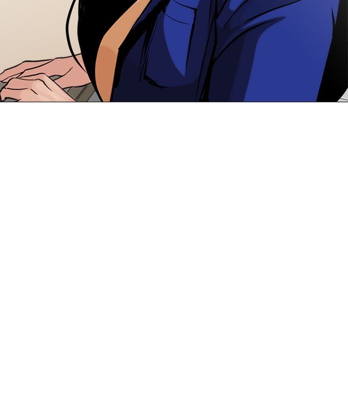 Lookism chapter 251 page 117