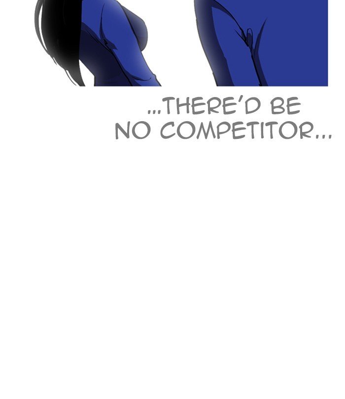 Lookism chapter 251 page 13