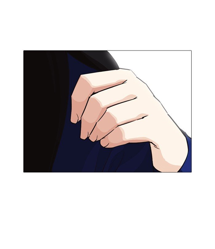 Lookism chapter 251 page 137