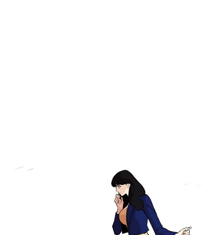 Lookism chapter 251 page 142