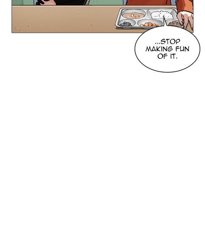 Lookism chapter 251 page 162