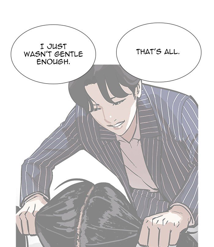 Lookism chapter 251 page 163