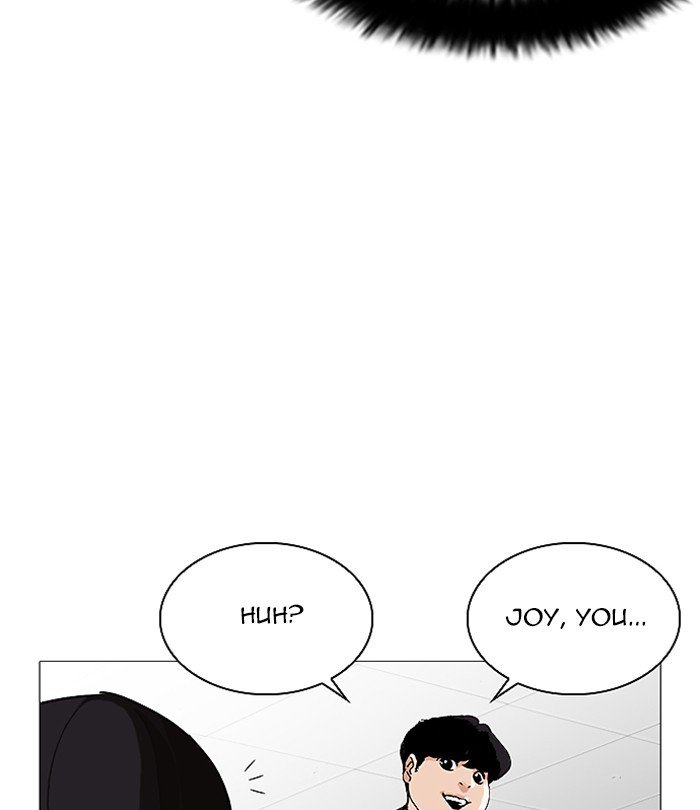 Lookism chapter 251 page 168