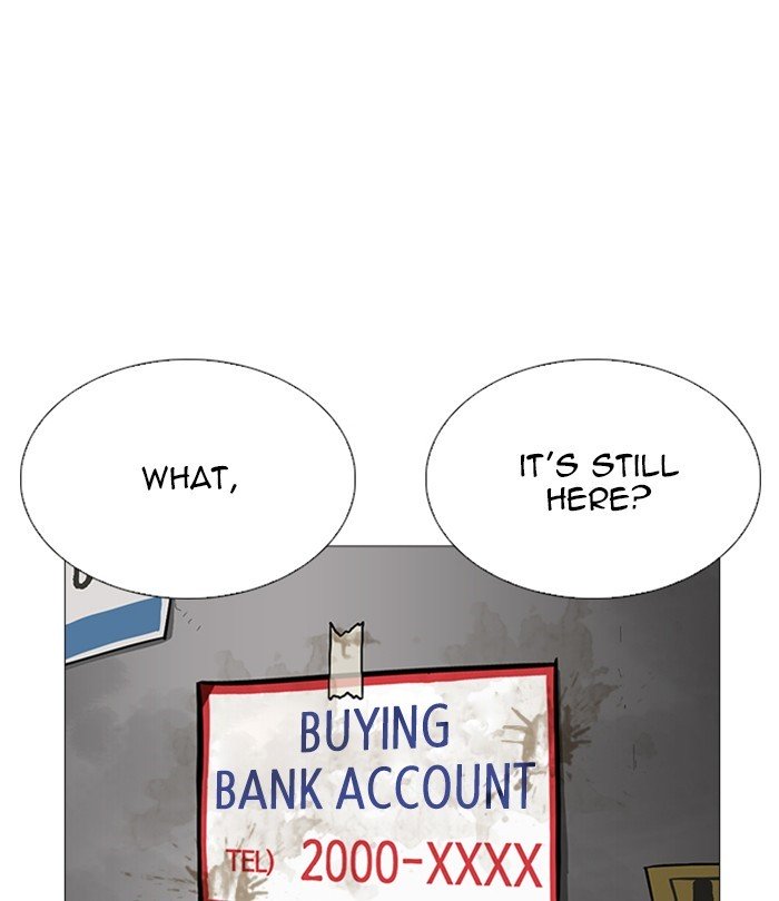 Lookism chapter 251 page 181