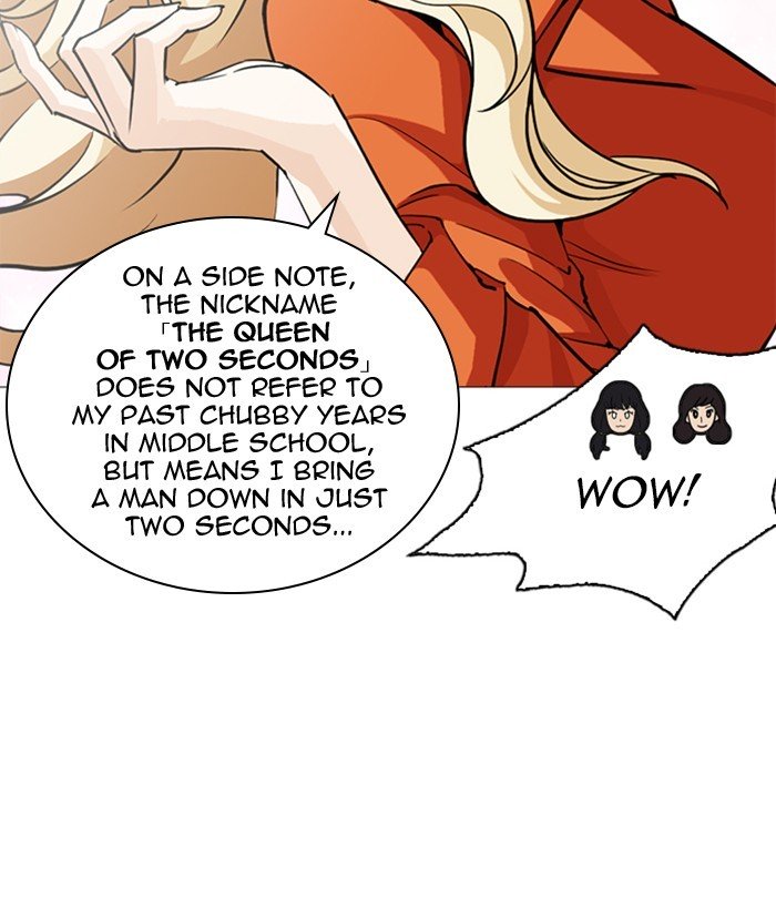 Lookism chapter 251 page 24