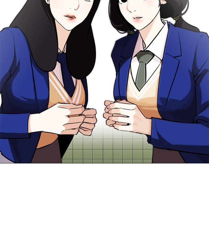 Lookism chapter 251 page 29