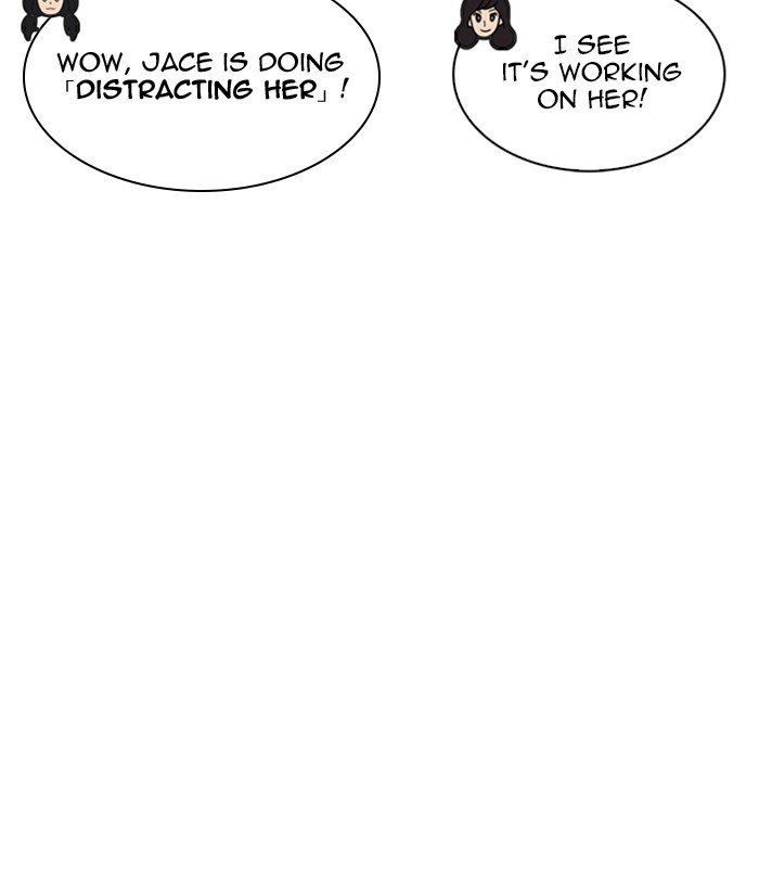 Lookism chapter 251 page 37