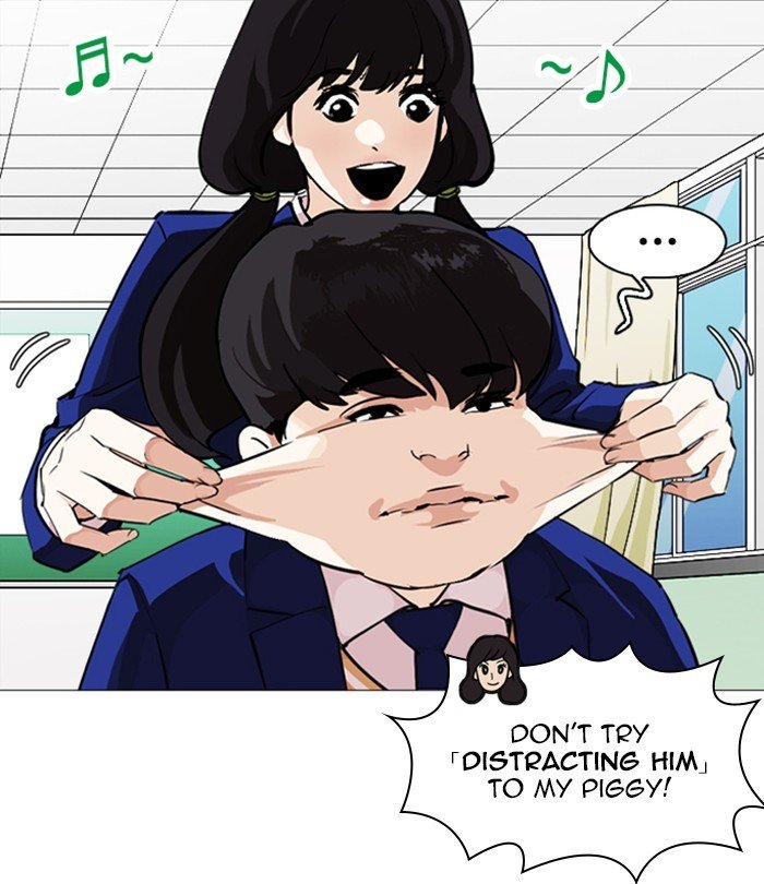 Lookism chapter 251 page 49