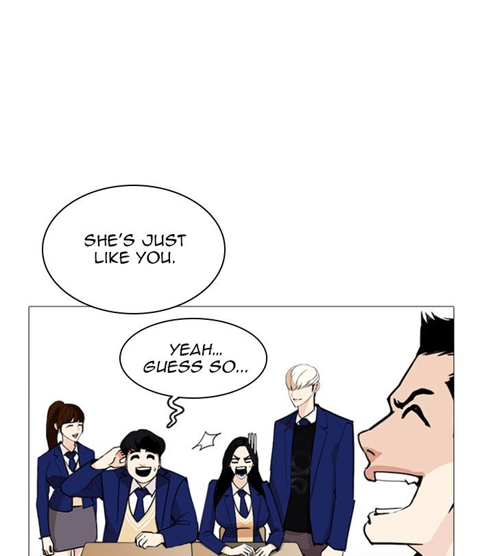 Lookism chapter 251 page 5