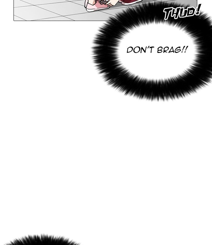 Lookism chapter 251 page 61