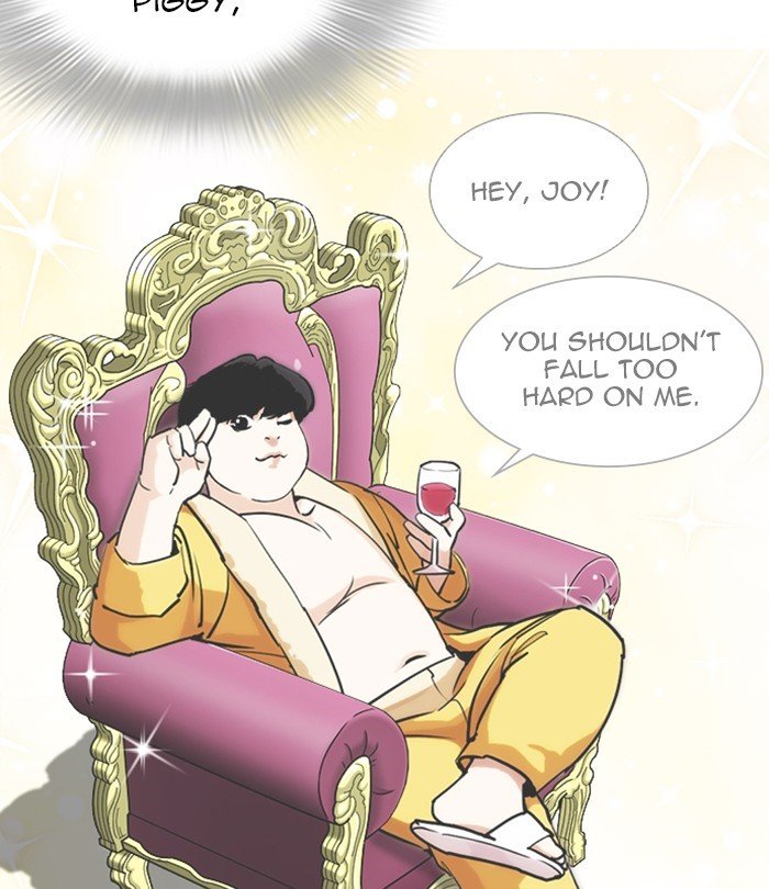 Lookism chapter 251 page 70