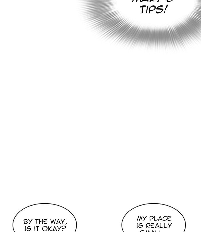 Lookism chapter 251 page 74