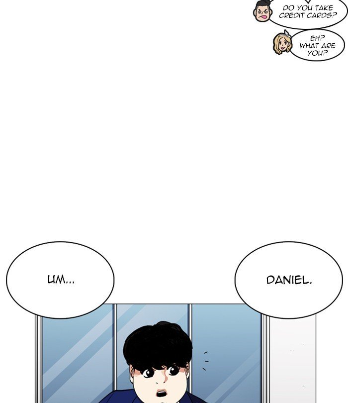 Lookism chapter 251 page 98