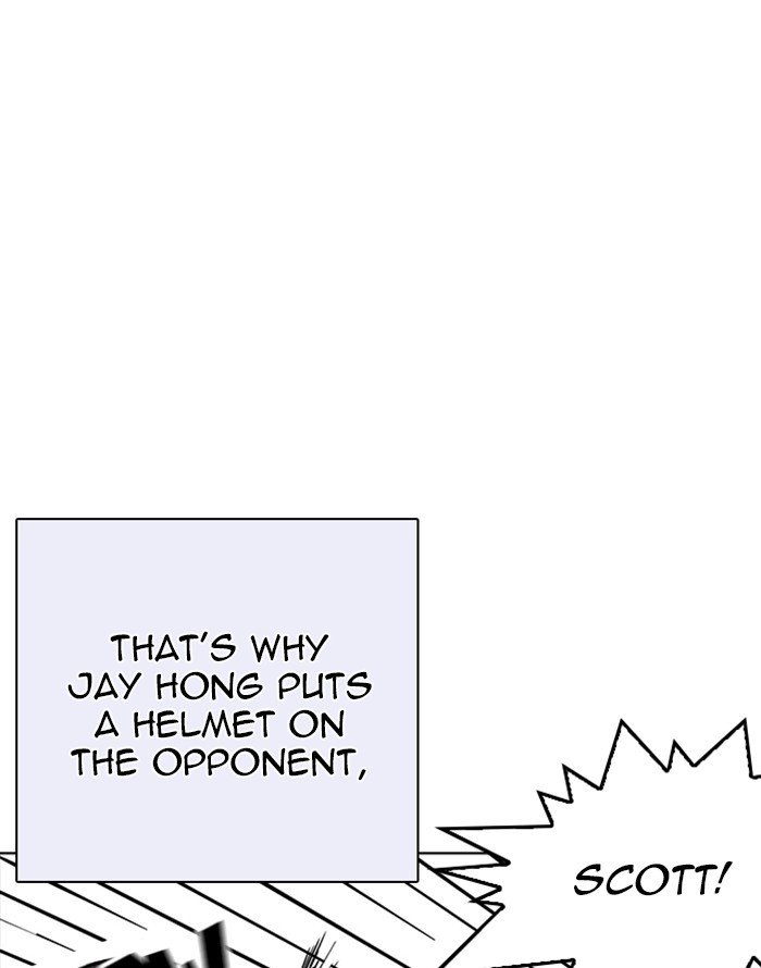 Lookism chapter 253 page 107