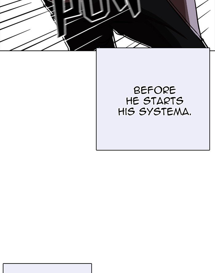 Lookism chapter 253 page 109