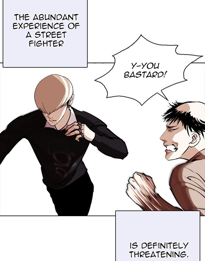 Lookism chapter 253 page 110