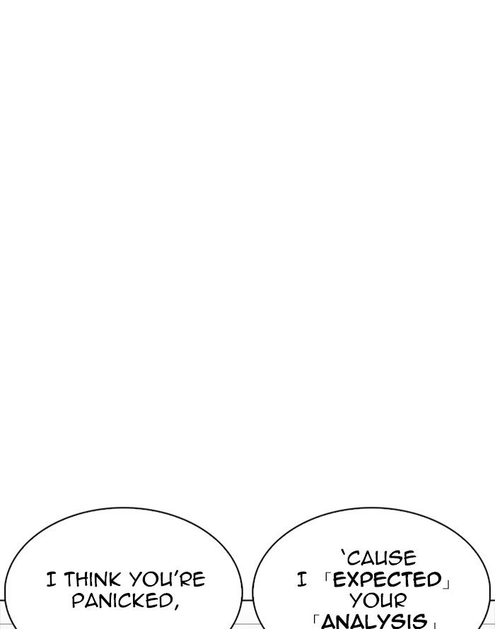 Lookism chapter 253 page 119