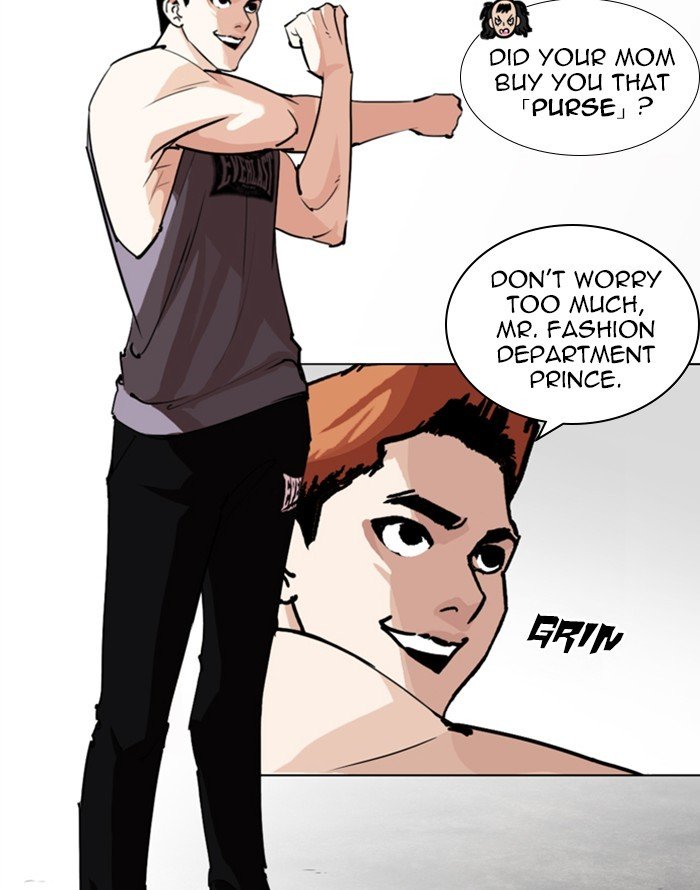 Lookism chapter 253 page 12