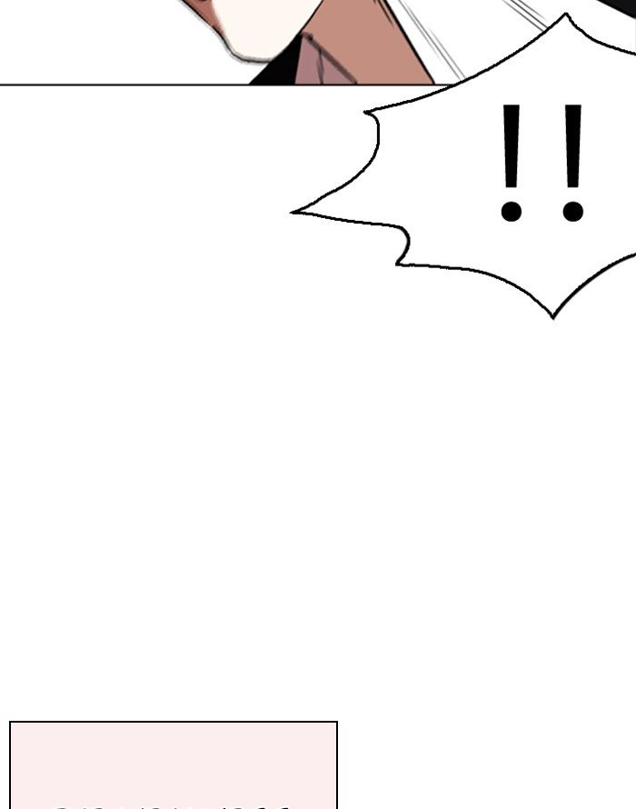 Lookism chapter 253 page 128