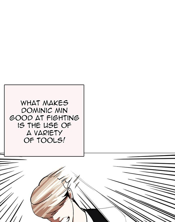 Lookism chapter 253 page 133