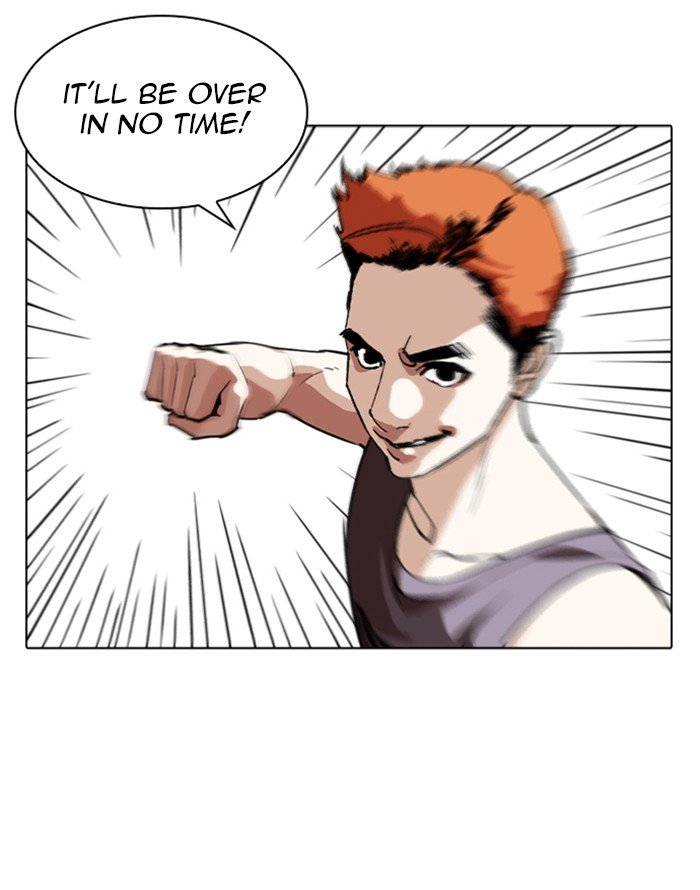 Lookism chapter 253 page 14