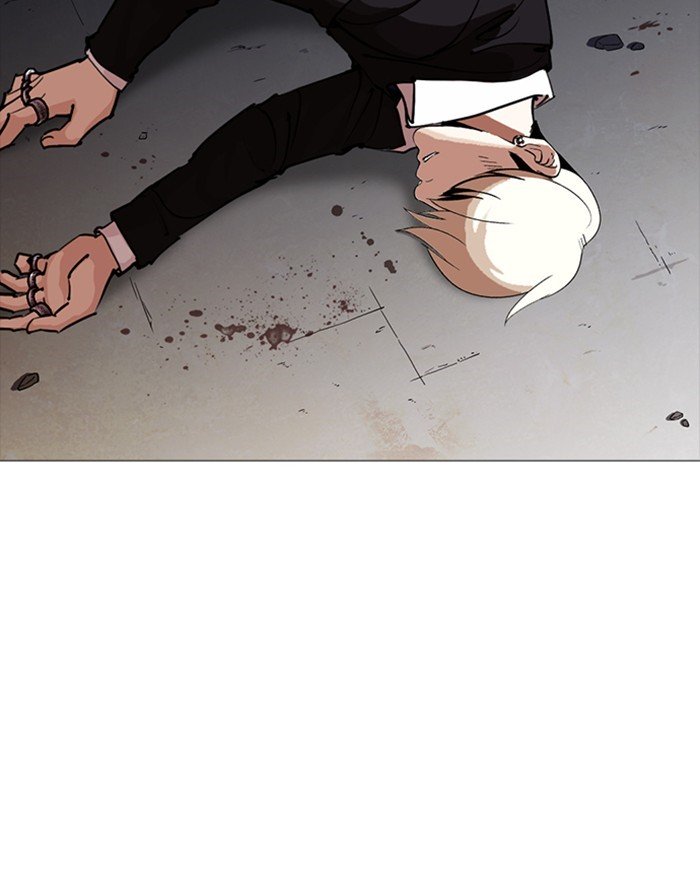 Lookism chapter 253 page 140