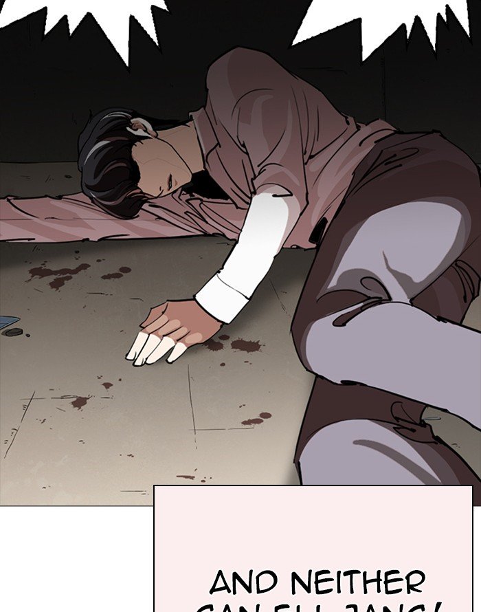 Lookism chapter 253 page 143