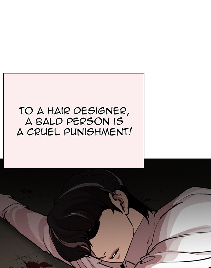 Lookism chapter 253 page 146