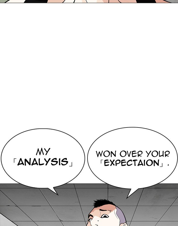 Lookism chapter 253 page 149