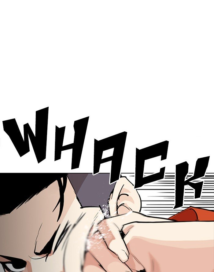 Lookism chapter 253 page 15