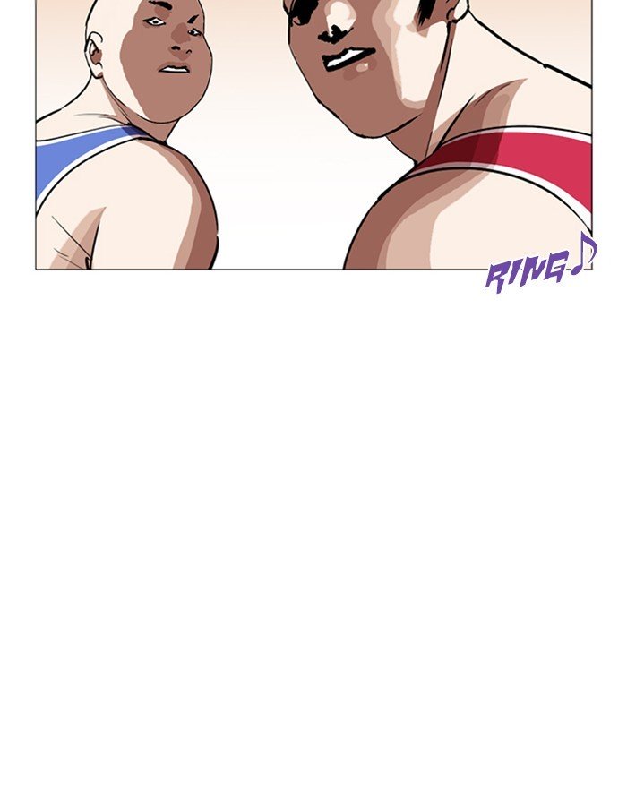 Lookism chapter 253 page 155