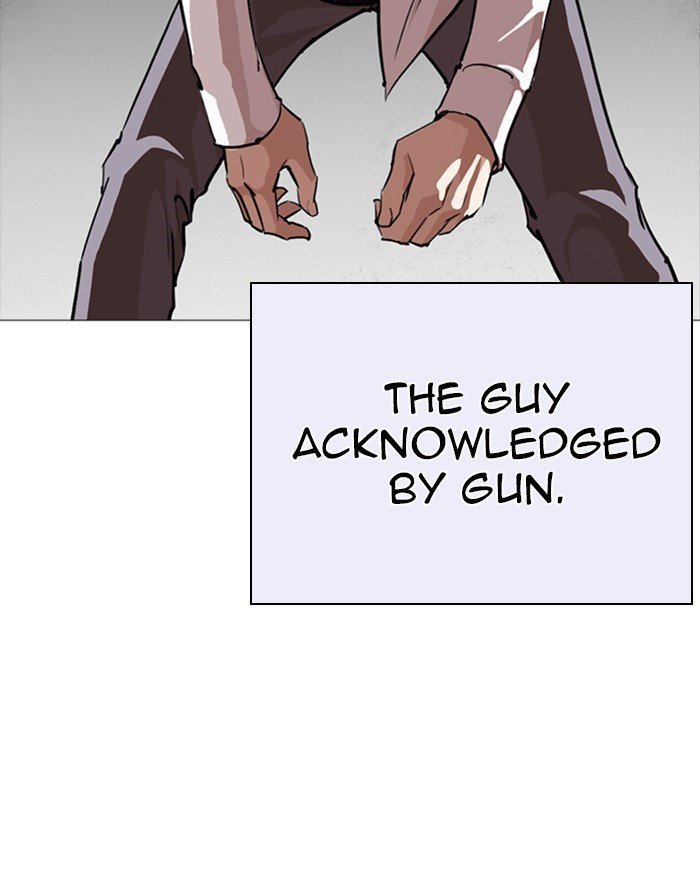 Lookism chapter 253 page 159