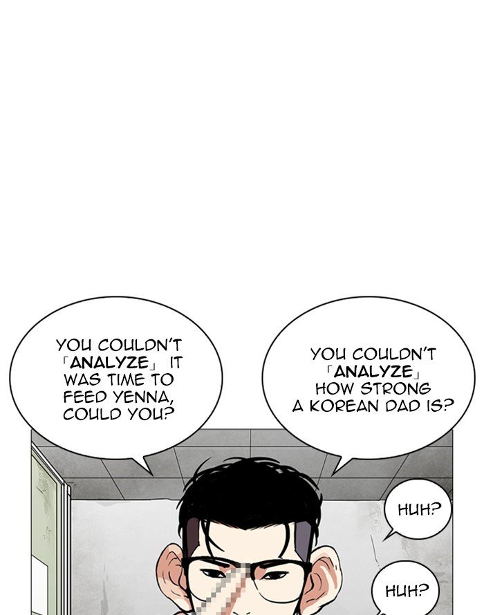 Lookism chapter 253 page 164