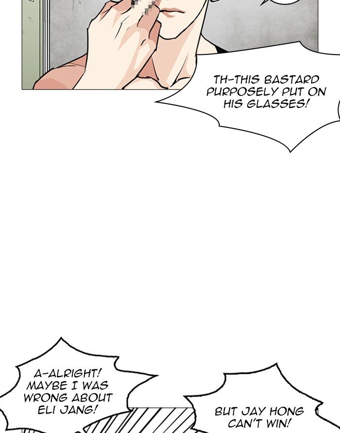 Lookism chapter 253 page 165