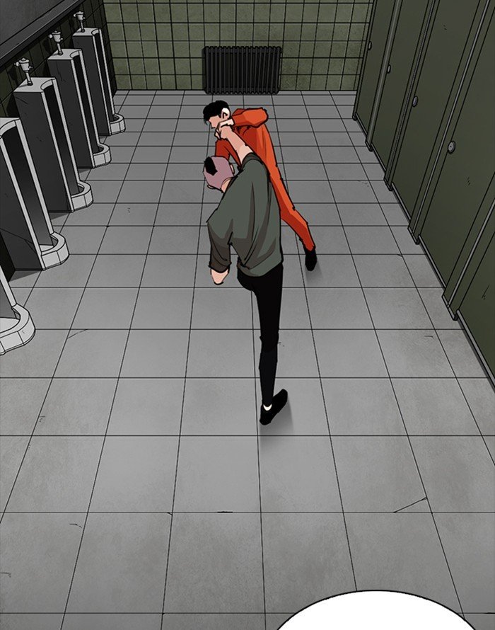 Lookism chapter 253 page 18