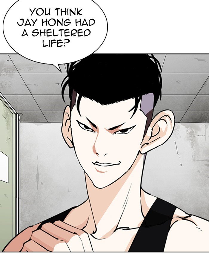 Lookism chapter 253 page 24