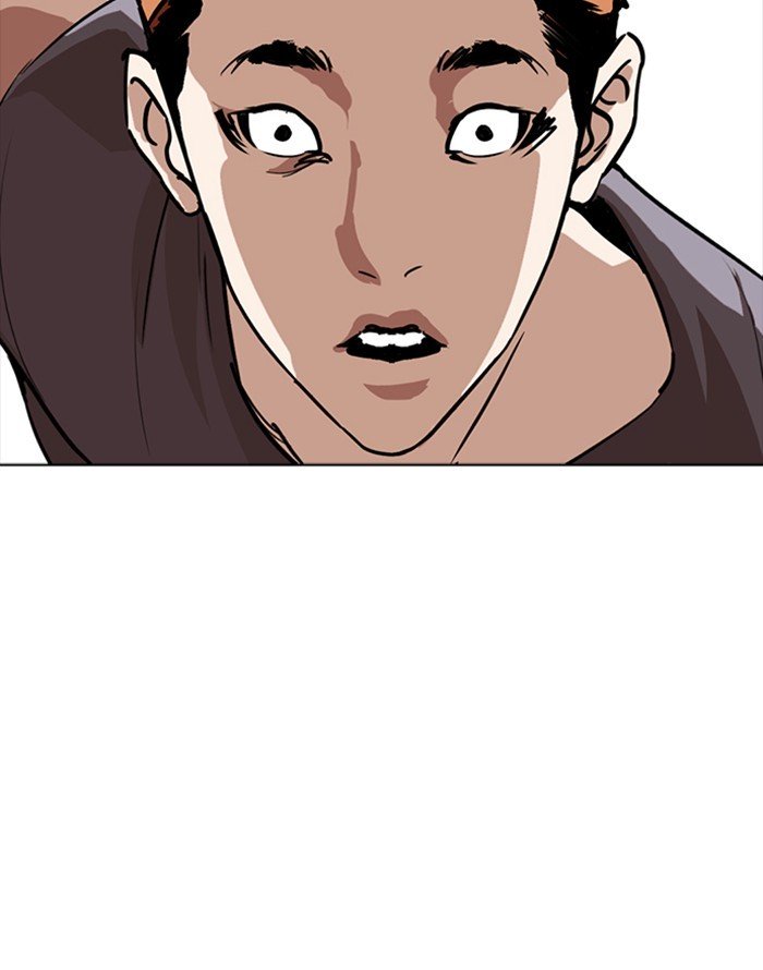 Lookism chapter 253 page 26