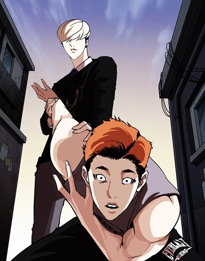 Lookism chapter 253 page 28