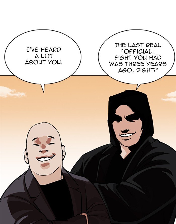 Lookism chapter 253 page 3