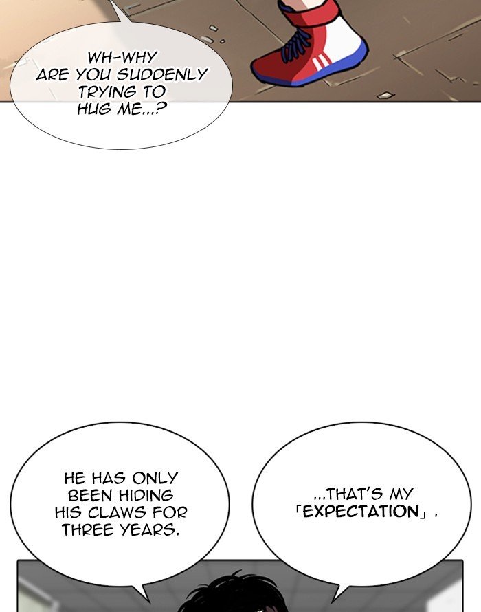 Lookism chapter 253 page 33