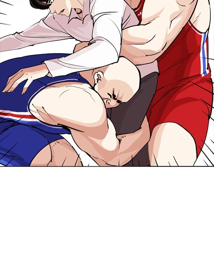 Lookism chapter 253 page 39