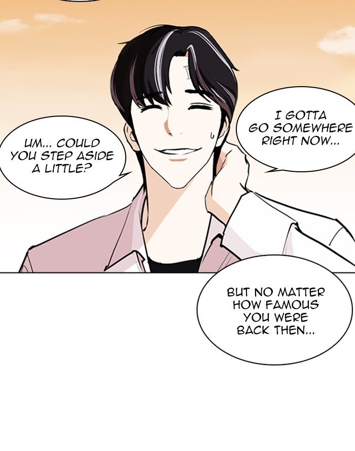 Lookism chapter 253 page 5