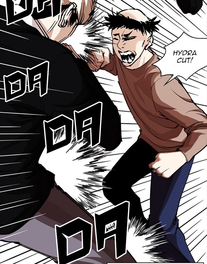 Lookism chapter 253 page 65