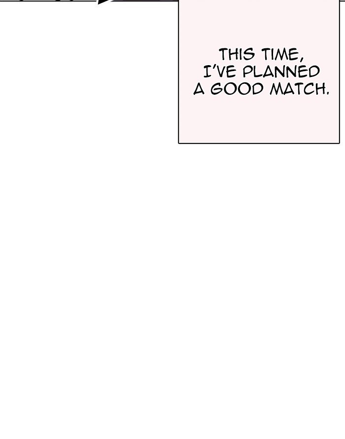 Lookism chapter 253 page 66