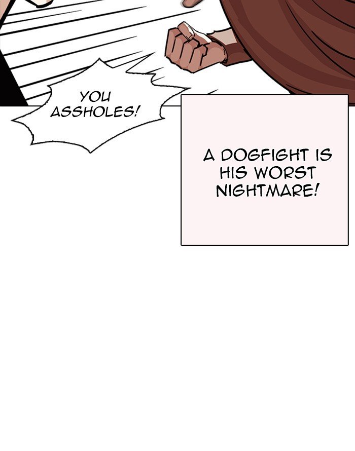 Lookism chapter 253 page 68