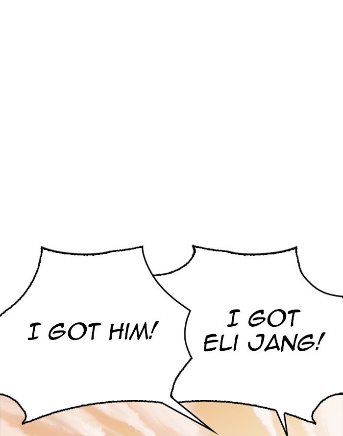 Lookism chapter 253 page 76