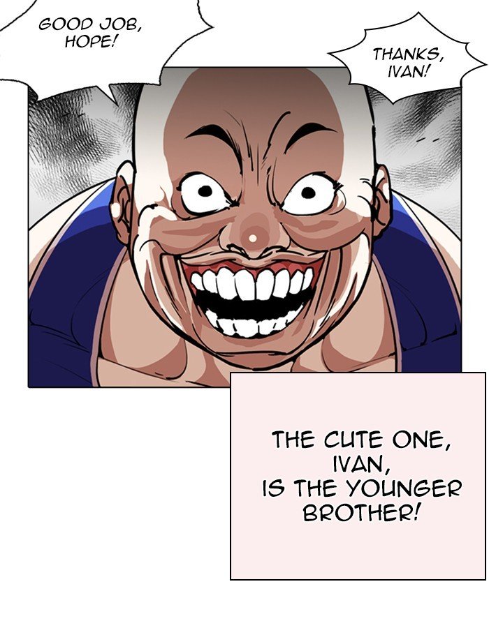 Lookism chapter 253 page 79