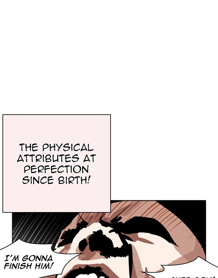 Lookism chapter 253 page 80