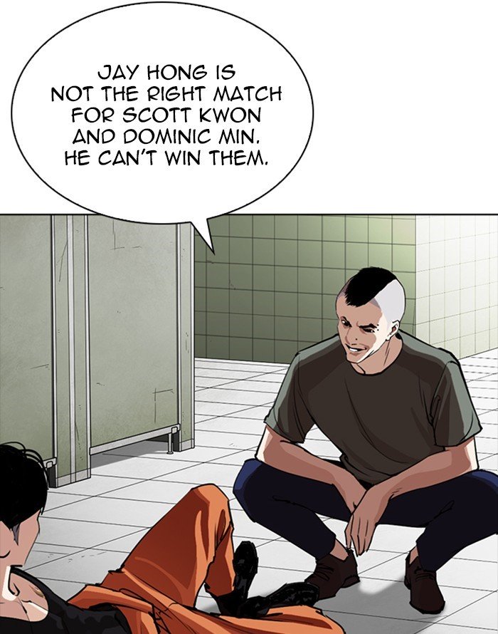 Lookism chapter 253 page 94