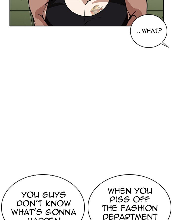 Lookism chapter 253 page 98